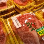ライフコーポレーション 箕面店