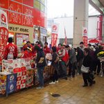 食鳥協関西支部が国産ムネ肉から揚げを販売 国産チキンまつり