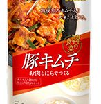 モランボン、「韓の食菜」シリーズ全面リニューアルや新商品発売