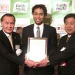 熊本「和王」10周年交流会、広報大使に地元のネスミス氏を任命