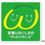 「オメガバランス」本格販売、健康市場開拓へ—ニチレイ