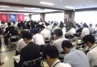京都で50周年記念事業実行委員会が記念式典・祝賀会開催