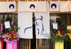 神戸大学で黒毛和牛の魅力創出セミナーを開催