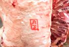牛マルキン1月、肉専用種は7道県と岩手短角で交付、交雑・乳牛も