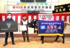 三田牛品評会の最優秀賞に勢戸章示さん出品牛を選出