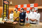 日本各地の肉をワンコインで販売、メルカリShopsキャンペーン