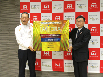 日本ハムが機能性表示食品「IMIDEA」を発表