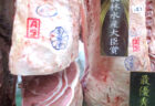 近東北肉牛共進会を京都市場で開催、農水大臣賞は京都府の西川さん