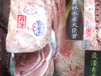 近東北肉牛共進会を京都市場で開催、農水大臣賞は京都府の西川さん